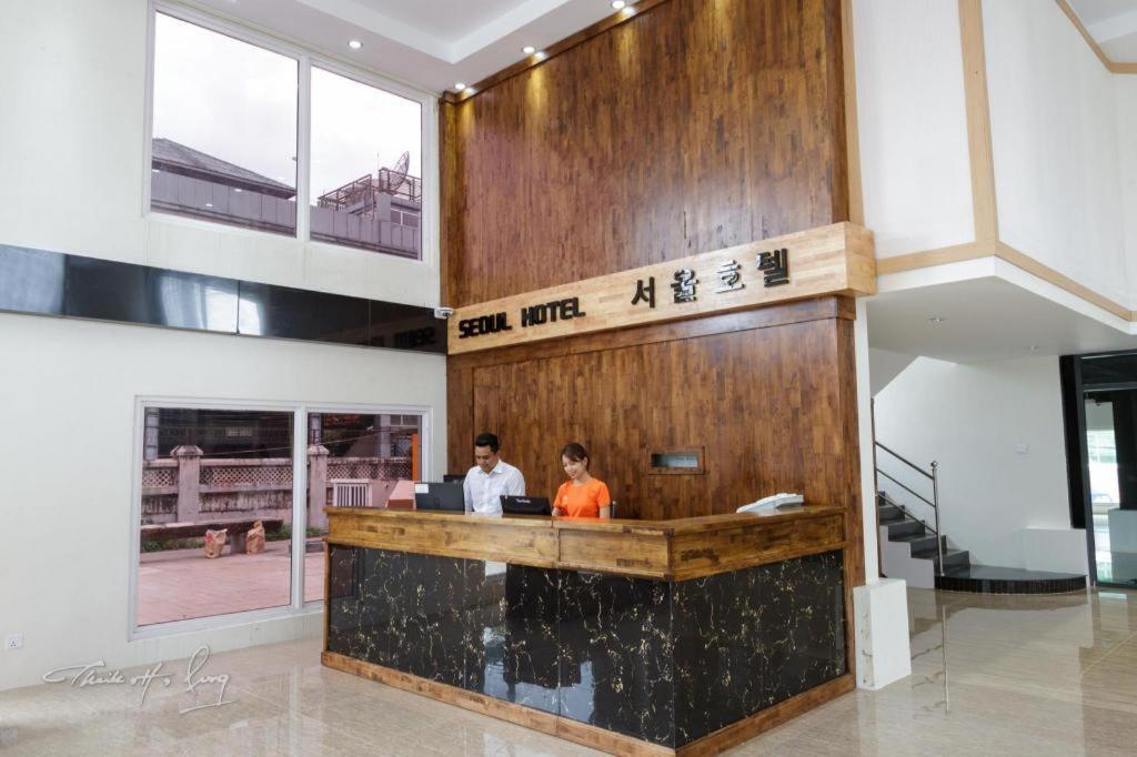 Seoul Hotel Myanmar Gyogon Kültér fotó