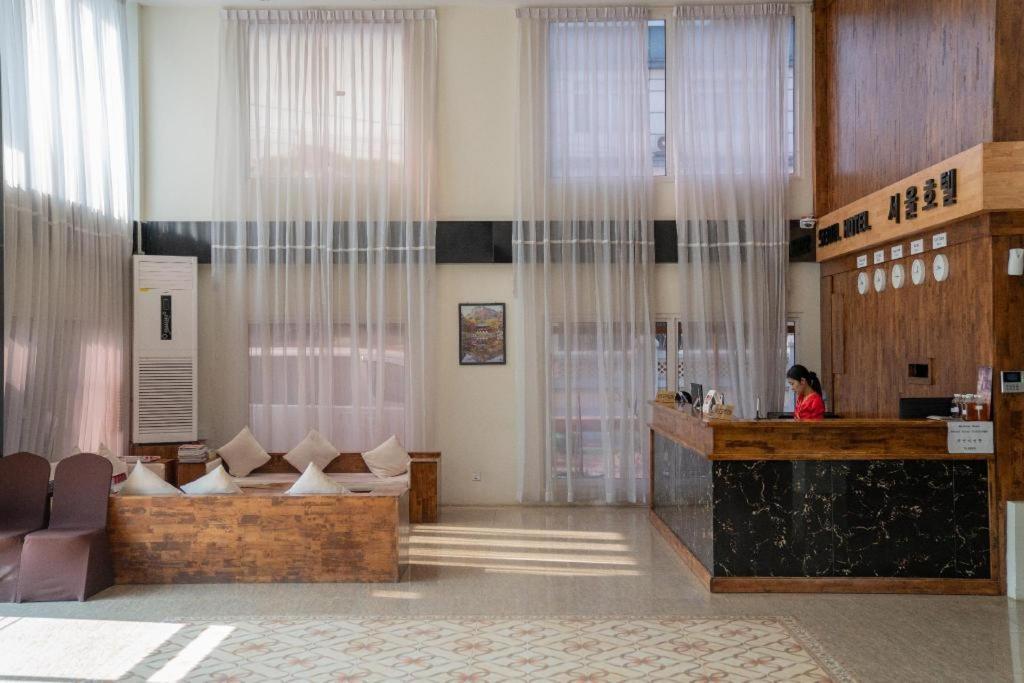 Seoul Hotel Myanmar Gyogon Kültér fotó