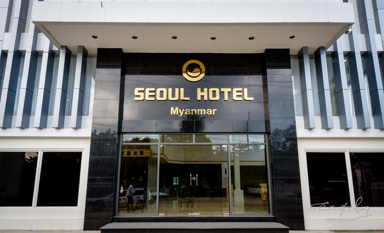 Seoul Hotel Myanmar Gyogon Kültér fotó